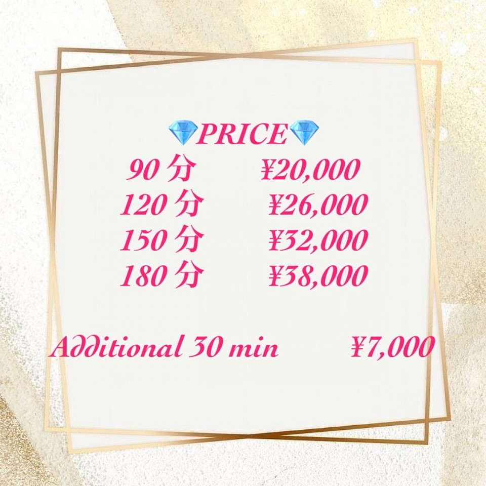 💠PRICE💠